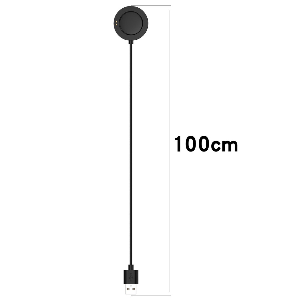 Cable de Carga Magnético USB p - Xiaomi Smartwatch S4 Accessories reseña y precio